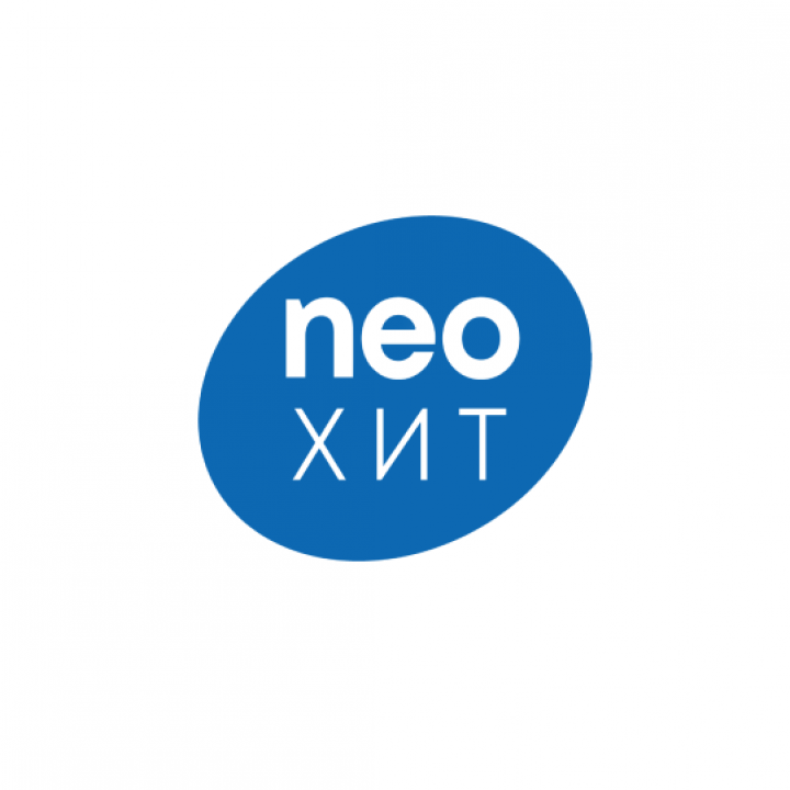 Класик ХИТ